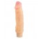 Виброфаллос с ярко выраженным рельефом X5 HARD ON VIBRATING 9INCH DILDO - 22,8 см. - Blush Novelties купить в Рубцовске с доставкой в Orgasmix.ru Виброфаллос с ярко выраженным рельефом X5 HARD ON VIBRATING 9INCH DILDO - 22,8 см. - Blush Novelties